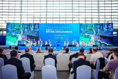 2025西安絲綢之路國際旅游博覽會開幕 四川文化藝術(shù)交流活動精彩紛呈